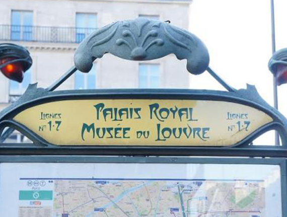 domiciliation commerciale Paris Louvre